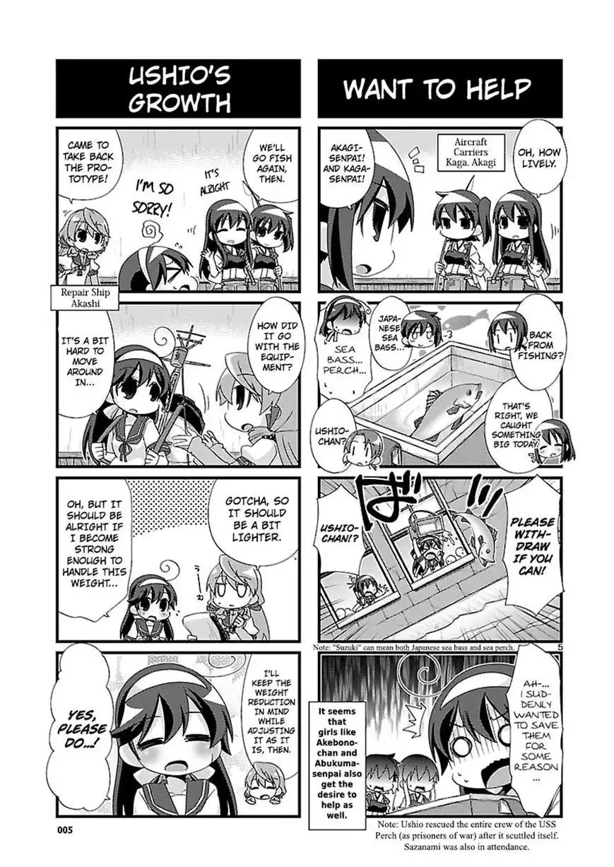 Kantai Collection - Kankore - 4-koma Comic - Fubuki, Ganbarimasu! Chapter 90 5